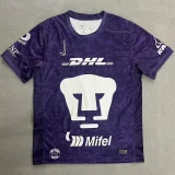 24-25 Pumas UNAM Third Fans Soccer Jersey