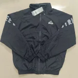 2024 New AD Black Windbreaker