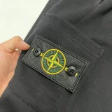 W5纯棉卫裤 Stone Island Black Top Quality Sweatpants (Have Pocket)