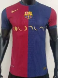 24-25 BAR Home Joint Edition Player Version Soccer Jersey *音乐节