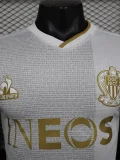 24-25 OGC Nice Away Player Version Soccer Jersey
