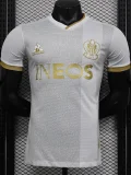 24-25 OGC Nice Away Player Version Soccer Jersey