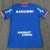 24-25 Club Nacional Blue Fans Soccer Jersey