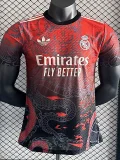 24-25 RMA Pink Red Special Edition Player Version Soccer Jersey *粉黑