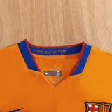 2006-2007 BAR Away Retro Soccer Jersey