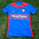 24-25 Elche CF Away Fans Soccer Jersey