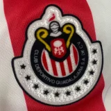 2010-2011 Chivas Home Retro Soccer Jersey