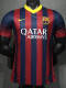 2013-2014 BAR Home Player Version 球员 Retro Soccer Jersey