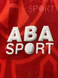 1994-1995 Atlas Home Retro Soccer Jersey