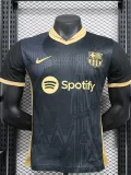 24-25 BAR Black Special Edition Player Version Soccer Jersey *黄袖边