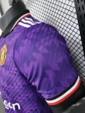 2024-25 Man Utd Purple Special Edition Player Version Training shirts *翻领