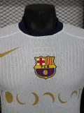 2024-25 BAR White Special Edition Player Version Soccer Jersey *酷玩