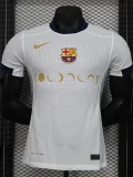 2024-25 BAR White Special Edition Player Version Soccer Jersey *酷玩