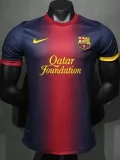 2012-2013 BAR Home Player Version 球员 Retro Soccer Jersey