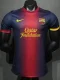 2012-2013 BAR Home Player Version 球员 Retro Soccer Jersey