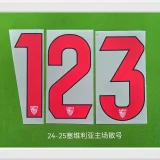 24-25 Sevilla Home Fans Soccer Jersey *Midea广告