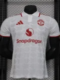 24-25 Man Utd White Special Edition Player Version Training shirts