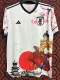 24-25 Japan Special Edition Fans Soccer Jersey *剑士