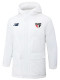 24-25 Sao Paulo White Hooded Windbreaker Fabric Cotton Coat #G260