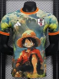 25-26 Japan Green Blue Special Edition Player Version Soccer Jersey