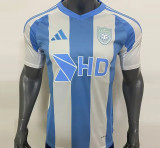 2025 Ulsan HD FC Away Fans Soccer Jersey 蔚山现代