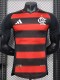 25-26 Flamengo Player Version Fans Soccer Jersey