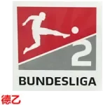 25-26 Hamburg SV Blue Special Edition Fans Soccer Jersey