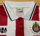 1994-1995 Chivas Home Long Sleeve Retro Soccer Jersey (长袖)