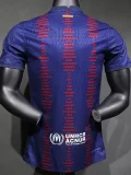 24-25 BAR Red Blue Special Edition Palyer Version Training Shirts