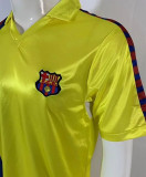 1982-1984 BAR Away Retro Soccer Jersey