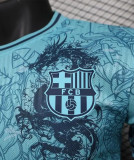 24-25 BAR Blue Special Edition Player Version Training Shirts