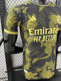 25-26 RMA Black Gold Special Edition Player Version Training Shirts