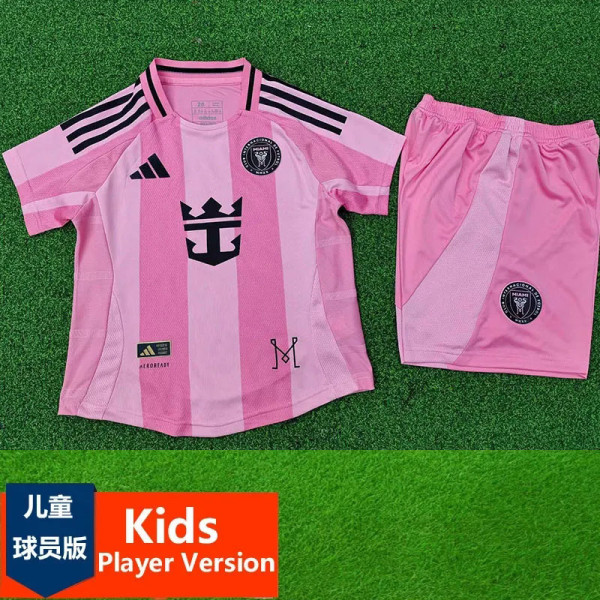 25-26 Inter Miami Away Kids Player Version Soccer Jersey (球员童装)