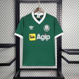 87/88 Retro Palmeiras Home Jersey