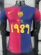 24-25 BAR Home Special Edition Player Version Soccer Jersey *1989