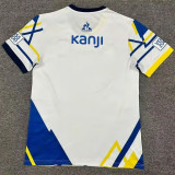 25-26 Rosario Central Away Fans Soccer Jersey