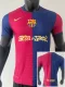 24-25 BAR Home Limited Edition Player Version Soccer Jersey (Cactus Jack)