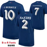 24-25 PSG Home 1:1 Fans Soccer Jersey