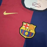 24-25 BAR Home Limited Edition Fans Soccer Jersey (Cactus Jack)红