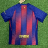 25-26 BAR Home Fans Soccer Jersey (前无广告)