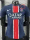 24-25 PSG Home（Have One Stars) Player Version Soccer Jersey (前带星)