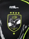 25-26 AL AHLY SC Away Player Version Soccer Jersey
