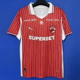 25-26 Dinamo București Home Fans Soccer Jersey (布加勒迪纳摩)