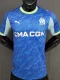 25-26 Marseille Third Player Version Soccer Jersey