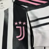 25-26 JUV Home 1:1 Fans Soccer Jersey