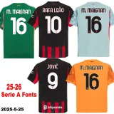 25-26 ACM Third Kids Soccer Jersey