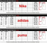 25-26 JUV Away Player Version Shorts Pants (High Quality)(球员短裤)