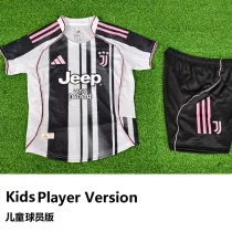 25-26 JUV Home Kids Player Version Soccer Jersey (球员童装)