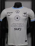 25-26 Ittihad Away Player Version Soccer Jersey