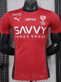 25-26 Al-Hilal Red Player Version Soccer Jersey